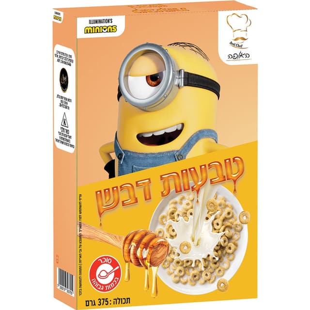 דגני בוקר טבעות בתוספת דבש 375 ג' טרולים