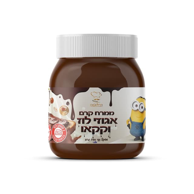 המיניונים ממרח אגוזי לוז ושוקולד 700 גר