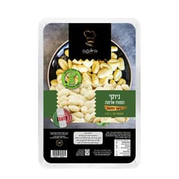 האופה ניוקי תפוא ללא גלוטן 1קג`