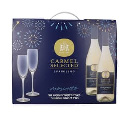 מארז סלקטד+מוסקטו 75