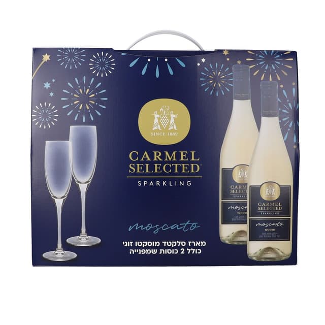 מארז סלקטד+מוסקטו 75