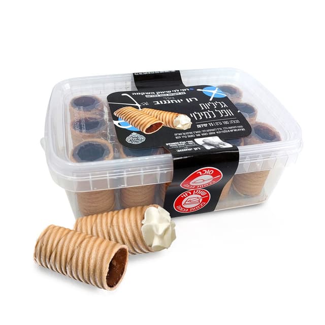 גליליות וופל למילוי