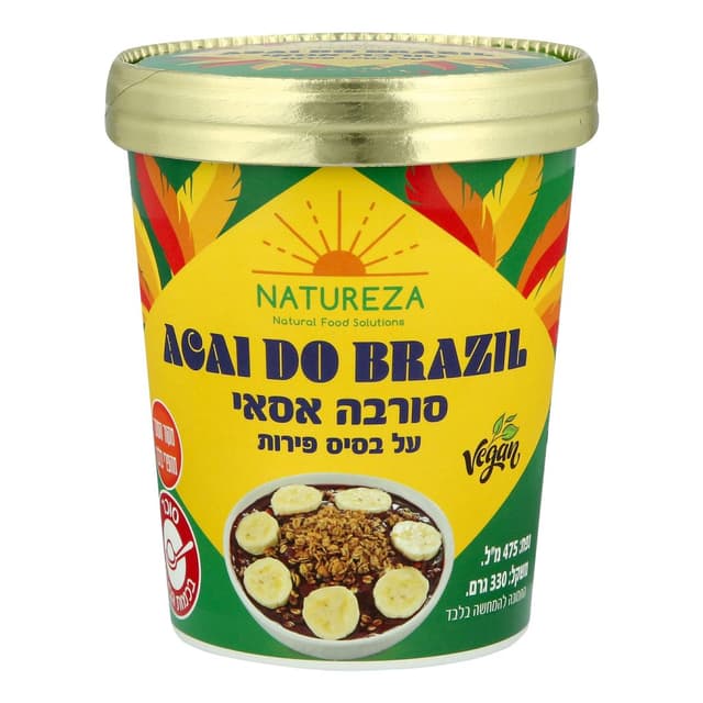 NATUREZA סורבה אסאי ע"ב פירות 330 גר
