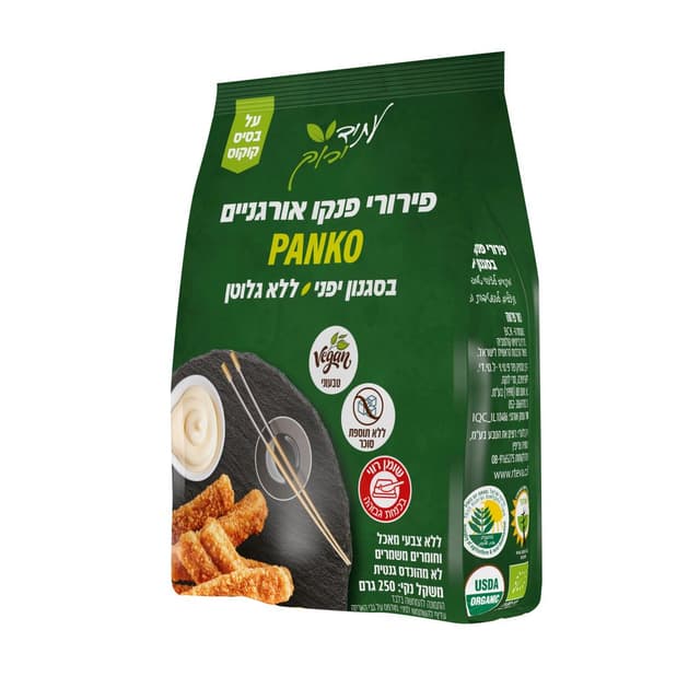 פירורי פנקו בסגנון יפני אורגני 250 גרם