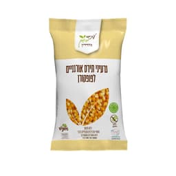 גרעיני תירס לפופקורן