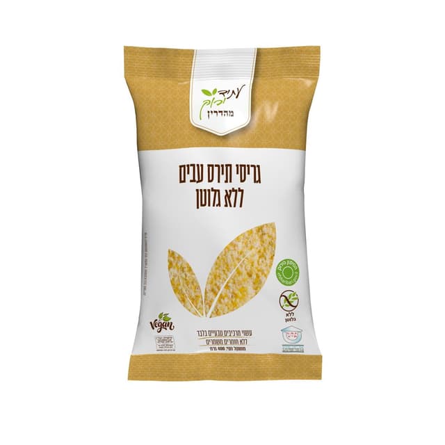 גריסי תירס עבים ללא