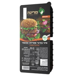 בורגר פטריות טבעונית