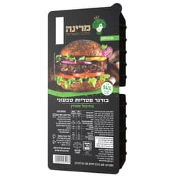 בורגר פטריות טבעונית