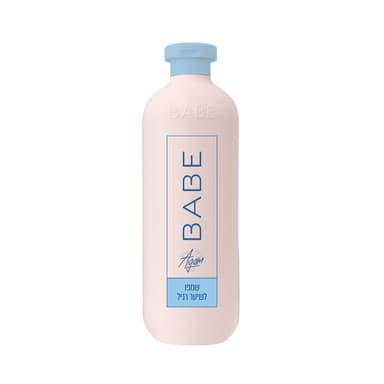 BABE - שמפו לשיער רגיל 700 מ"ל