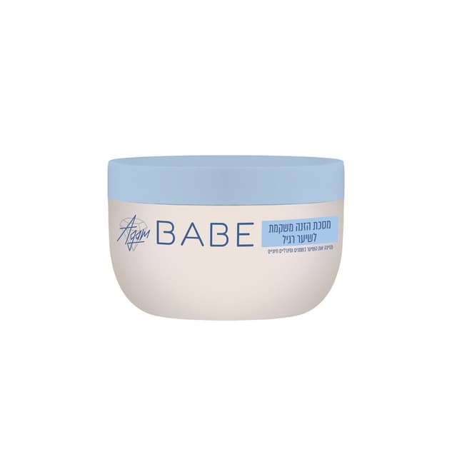 BABE - מסכת הזנה משקמת לשיער רגיל 300 מ"ל