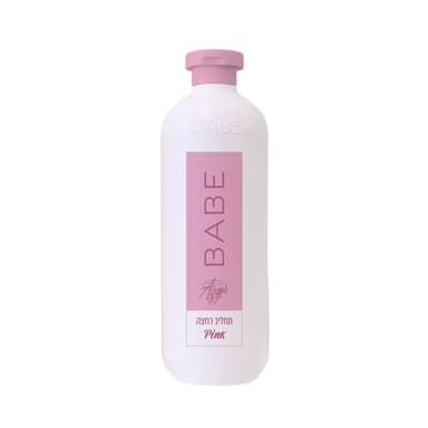 BABE - תחליב רחצה ורוד 700 מ"ל