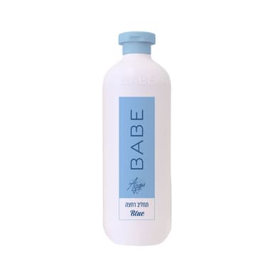 BABE - תחליב רחצה כחול 700 מ"ל
