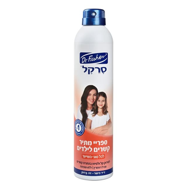 סרקל מתיר קשרים ספרי