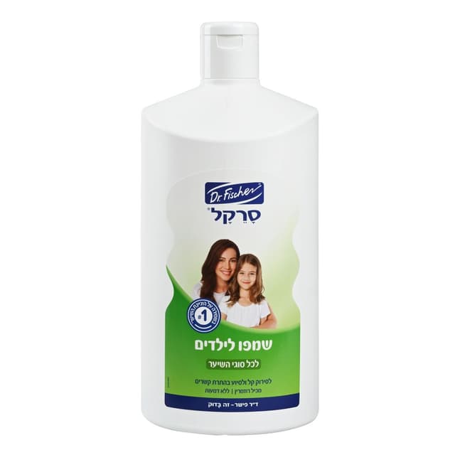 סרקל שמפו 2 ליטר