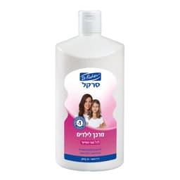 סרקל מרכך 2 ליטר