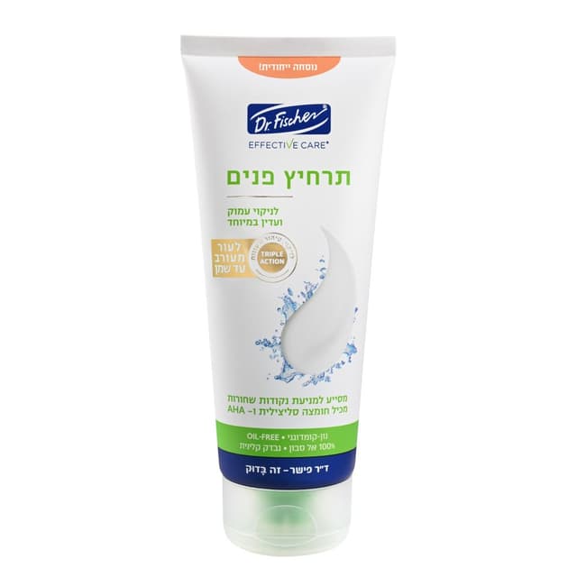 ד"ר פישר - אפקטיב קר תרחיץ פנים לעור מעורב עד שמן 200 מ"ל
