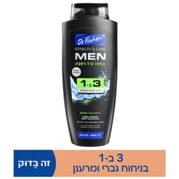 ד"ר פישר - אפקטיב קר מן ג'ל רחצה 3 ב-1 700 מ"ל