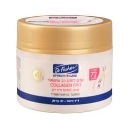 ד"ר פישר - אפקטיב קר קרם לחות רב שימושי קולגן פרו 200 מ"ל
