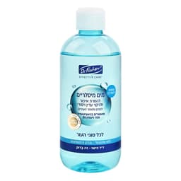 ד"ר פישר - אפקטיב קר מים מיסלריים לכל סוגי העור 380 מ"ל