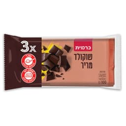 שלישיה שוקולד מריר 5