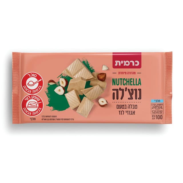 נוצ'לה טבלה בטעם אגוזי לוז - חלבי