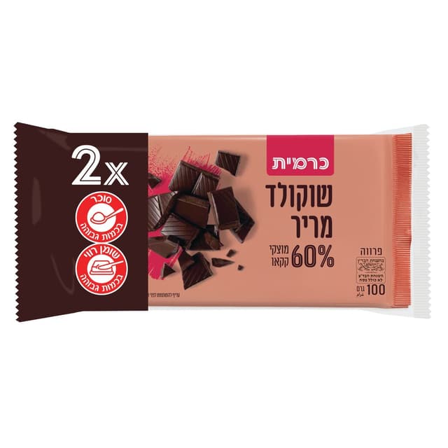 זוג שוקולד מריר 60%