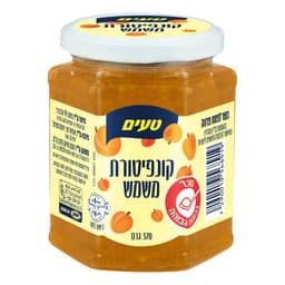 טעמן {טעים}קונפיטורה