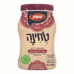 טחינה 100% שומשום טהור 9