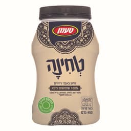 טחינה שומשום מלא 450 גרם