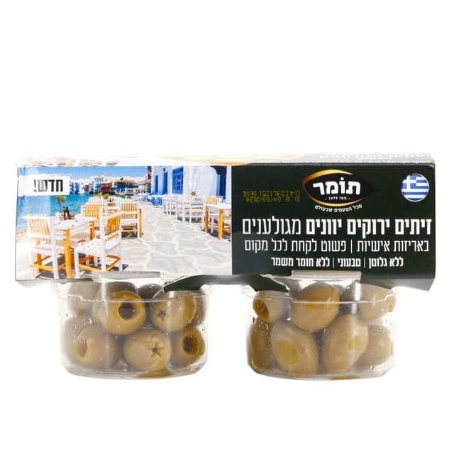 זיתים ירוקים מגולענים160