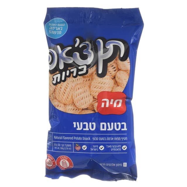 תן צ'אפ כריות בטעם ט