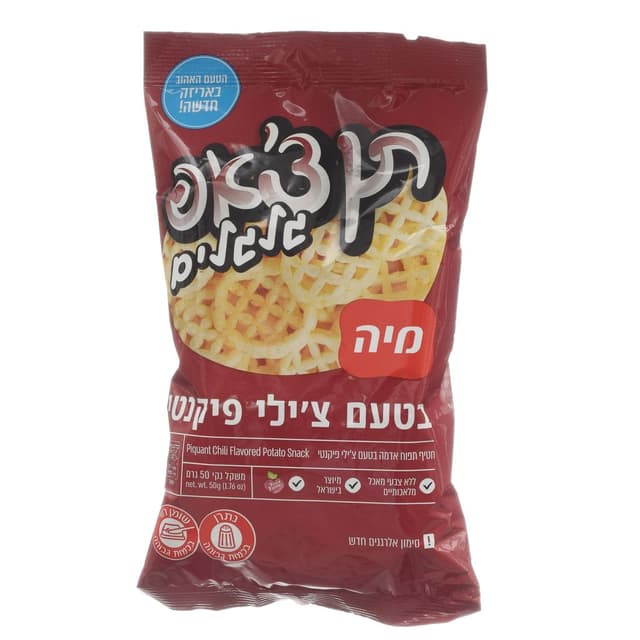 תן צ'אפ גלגלים בטעם