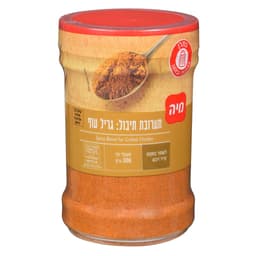 גריל עוף 300 גרם צנצ