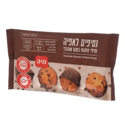נטיפים בטעם שוקולד 2