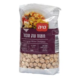 חומוס ענק מובחר 500