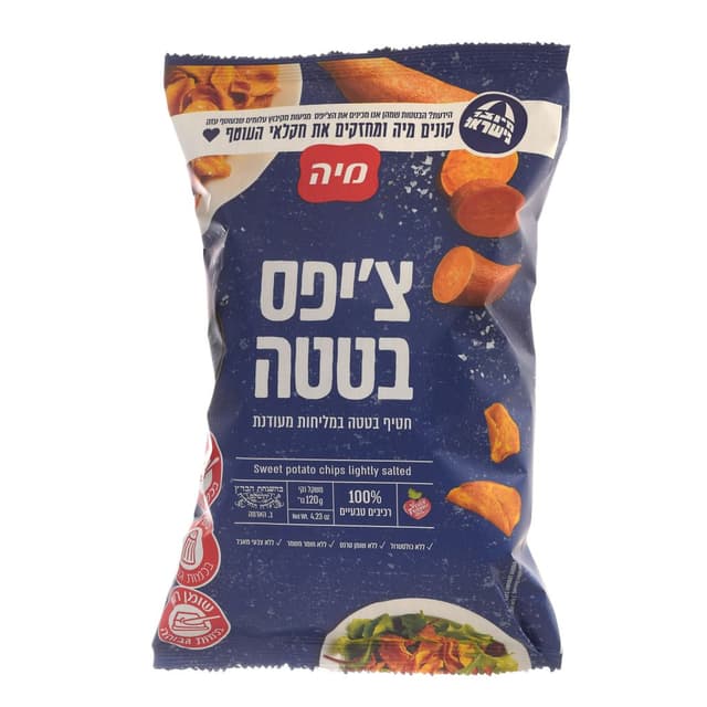 ציפס בטטה 120 ג