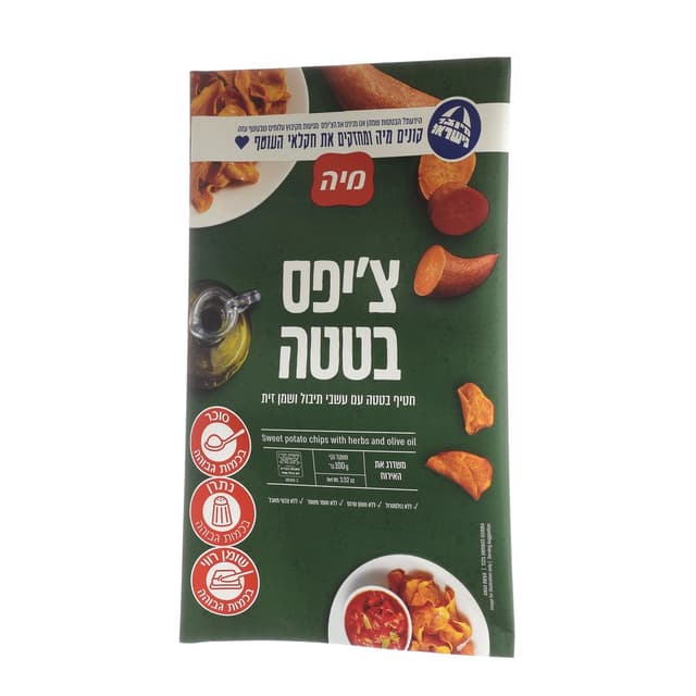 ציפס בטטה+ע.תיבול וש.זית