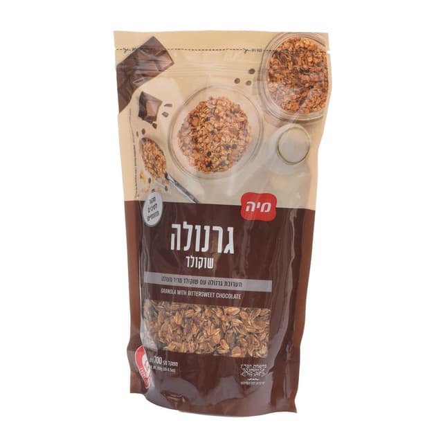 גרנולה שוקולד 700 גרם
