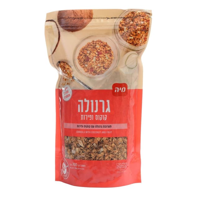 גרנולה קוקוס ופירות700גר