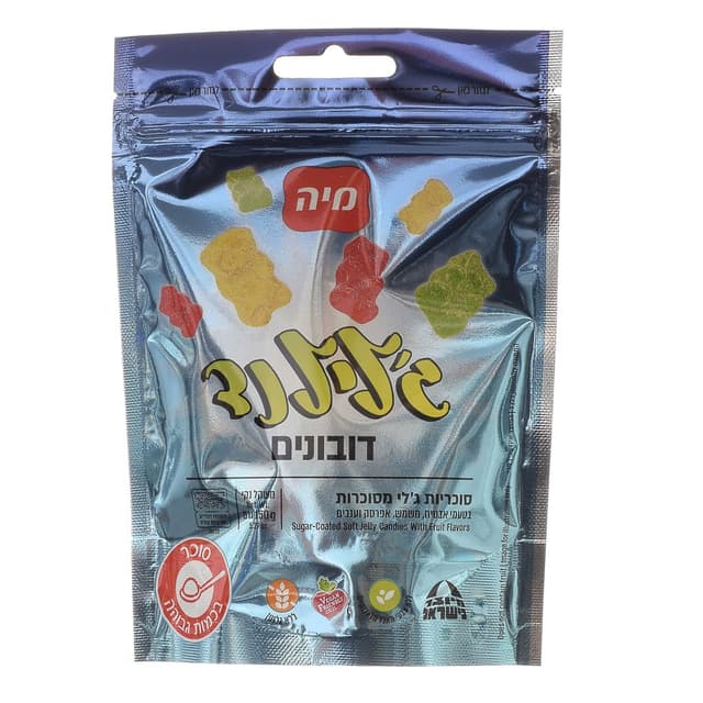 גלילנד דובונים 150 גרם