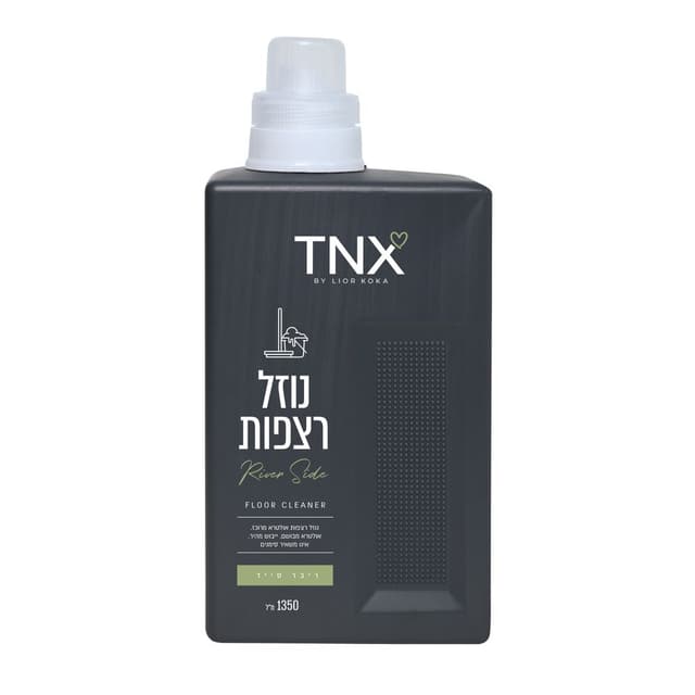 נוזל רצפות  ריבר סיי