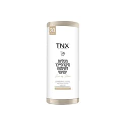 גליל מטליות מיקרופיי