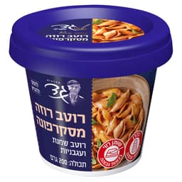 רוטב רוזה מסקרפונה גד 200 גרם