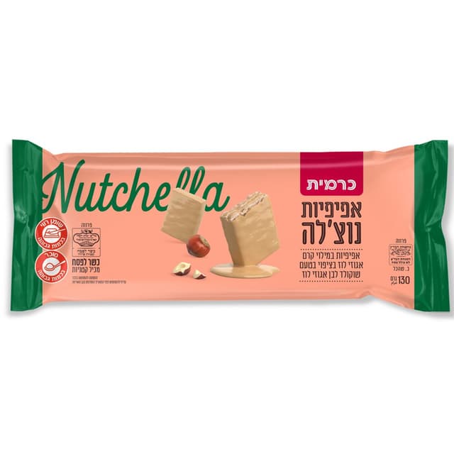 אפיפיות נוצ'לה מצופו