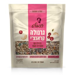 גרנולה קראנצ'י קשיו