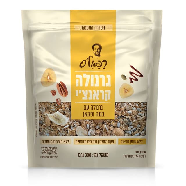 גרנולה קראנצ'י בננה