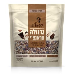 גרנולה קראנצ'י שוקול