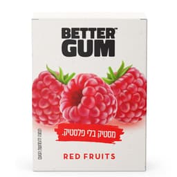 בטר גאם - מסטיק בלי פלסטיק בטעם פירות אדומים