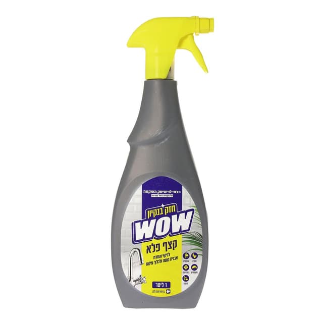 קצף פלא להסרת אבנית