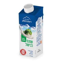 שמנת לבישול 10% רמת הגולן 250 מל